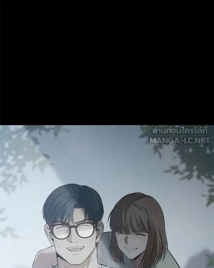 Baek XX แบคXX ตอนที่ 145 หน้า 159