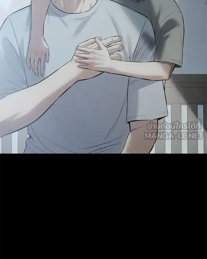 Baek XX แบคXX ตอนที่ 145 หน้า 160