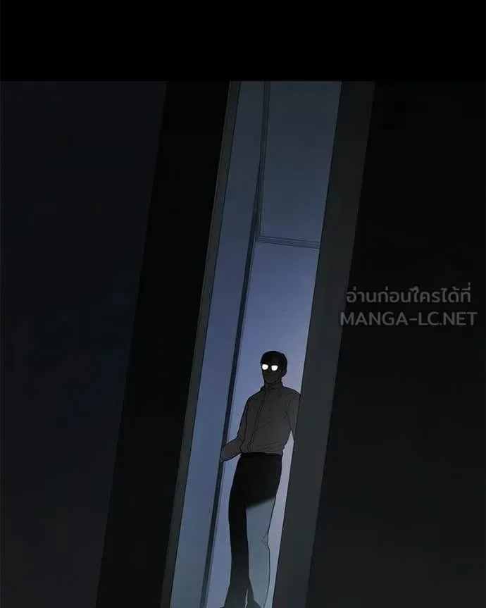 Baek XX แบคXX ตอนที่ 145 หน้า 171