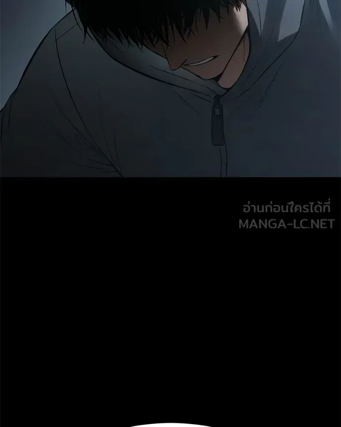 Baek XX แบคXX ตอนที่ 145 หน้า 187