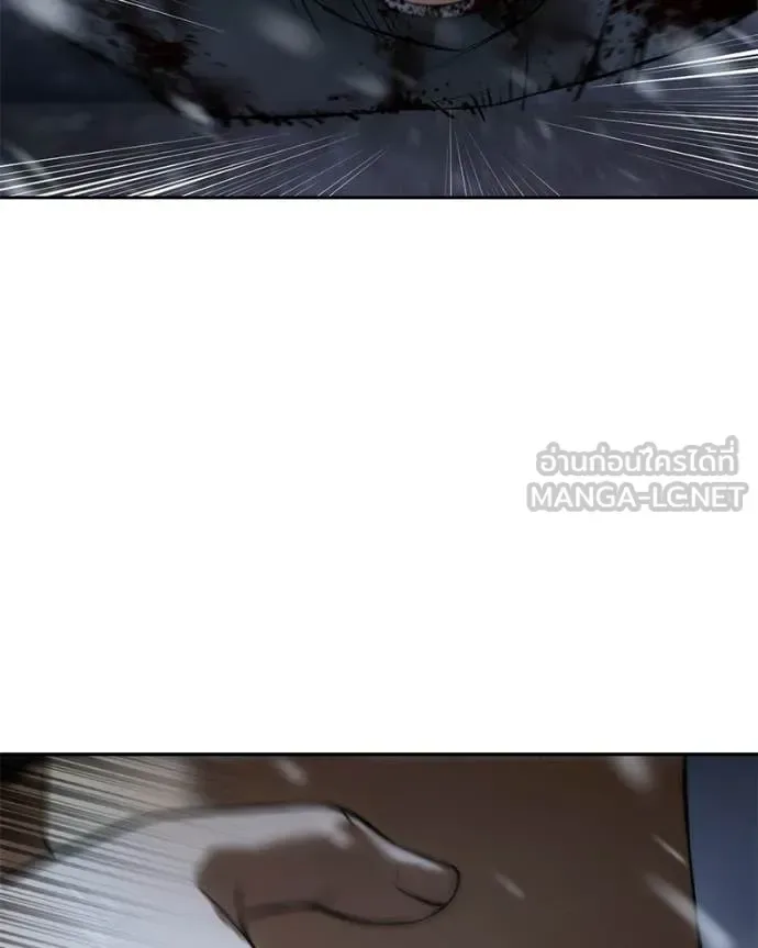 Baek XX แบคXX ตอนที่ 145 หน้า 40