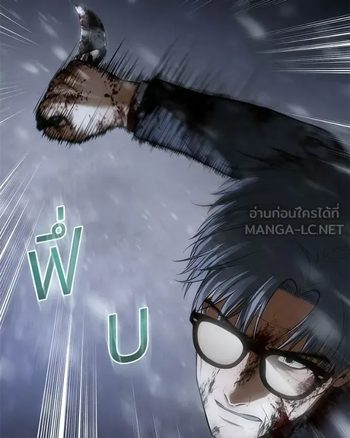 Baek XX แบคXX ตอนที่ 145 หน้า 72