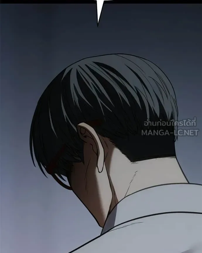 Baek XX แบคXX ตอนที่ 146 หน้า 102