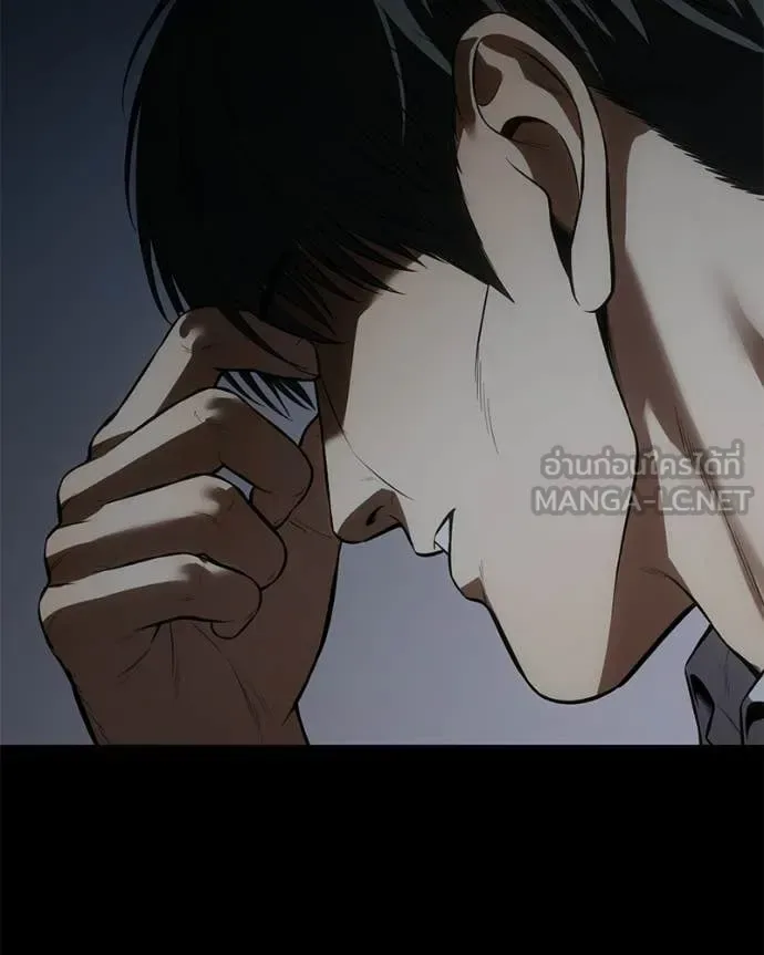 Baek XX แบคXX ตอนที่ 146 หน้า 107