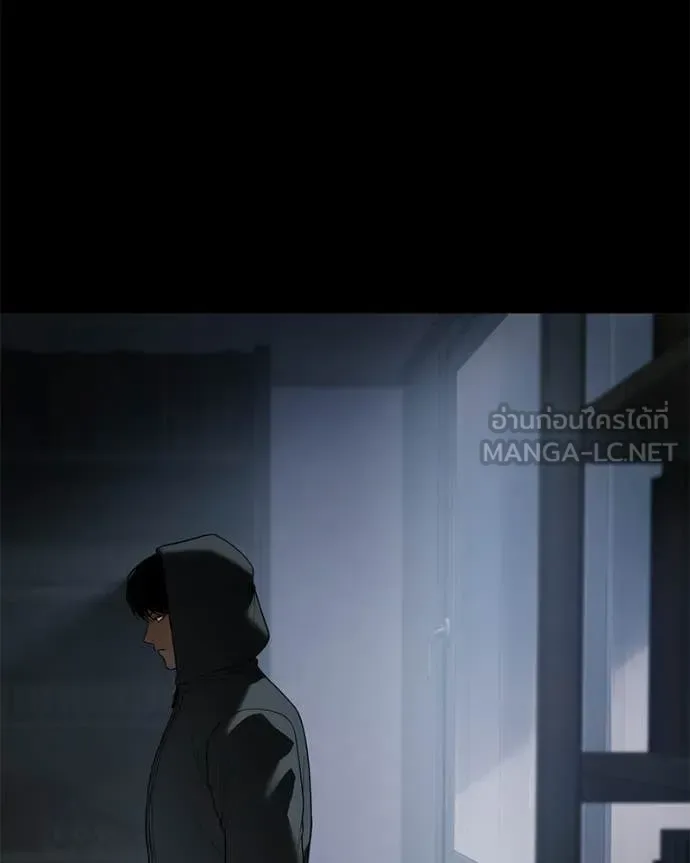 Baek XX แบคXX ตอนที่ 146 หน้า 108