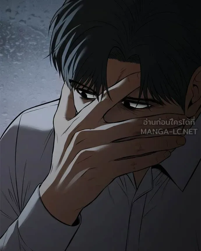 Baek XX แบคXX ตอนที่ 146 หน้า 114