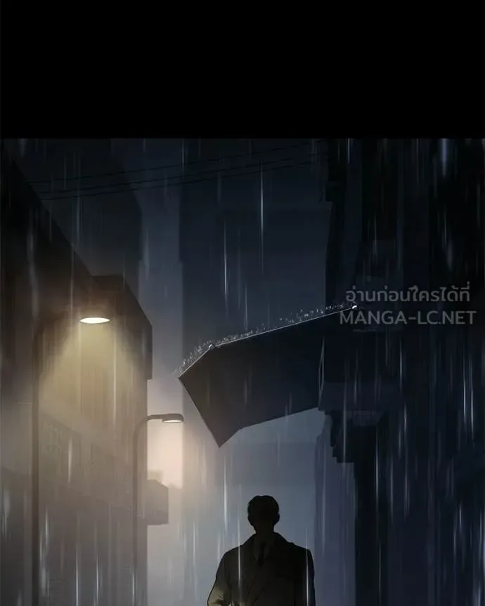 Baek XX แบคXX ตอนที่ 146 หน้า 124