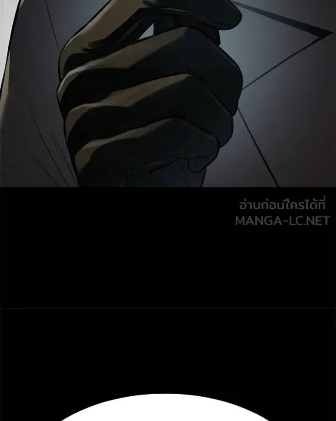 Baek XX แบคXX ตอนที่ 146 หน้า 130