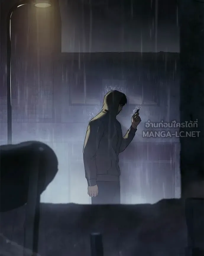Baek XX แบคXX ตอนที่ 146 หน้า 186