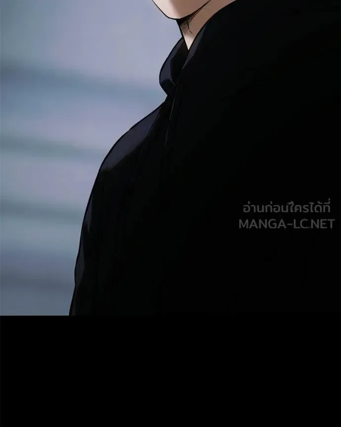 Baek XX แบคXX ตอนที่ 146 หน้า 44