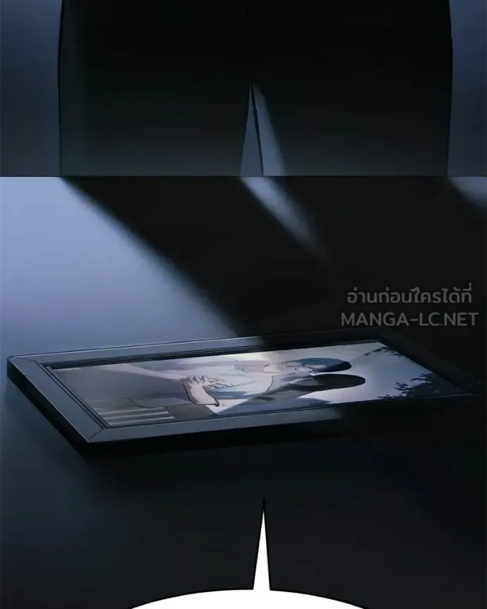 Baek XX แบคXX ตอนที่ 146 หน้า 61