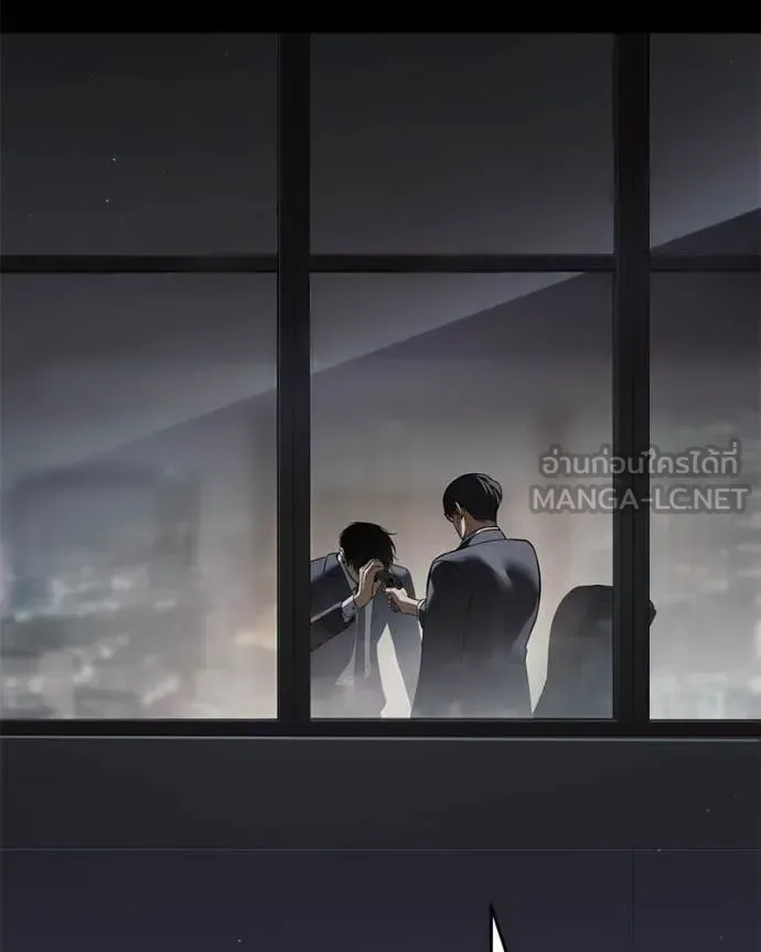 Baek XX แบคXX ตอนที่ 147 หน้า 113