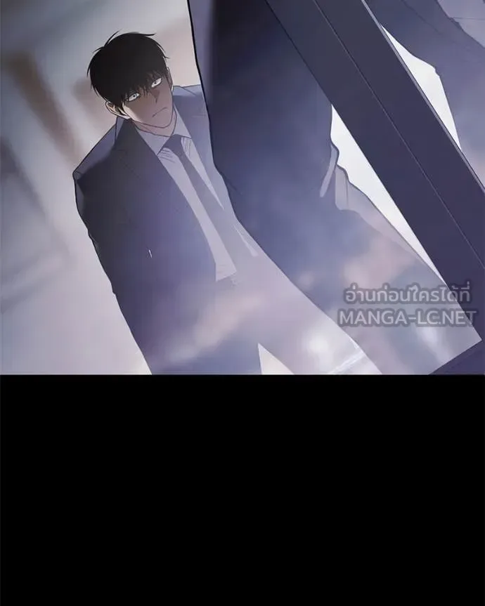 Baek XX แบคXX ตอนที่ 147 หน้า 125