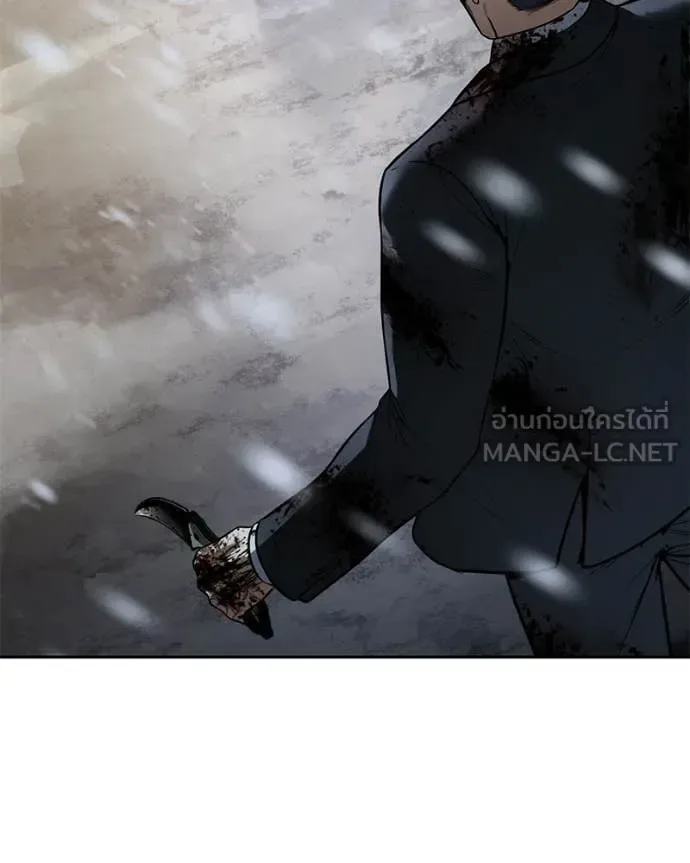 Baek XX แบคXX ตอนที่ 147 หน้า 158