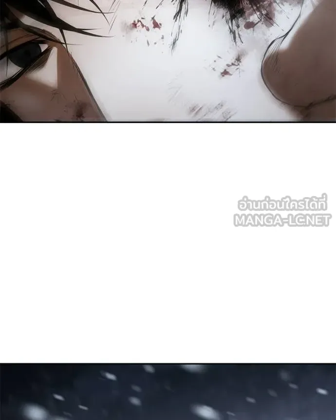 Baek XX แบคXX ตอนที่ 147 หน้า 182