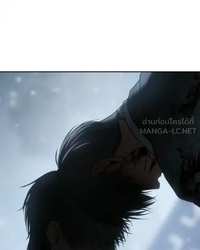 Baek XX แบคXX ตอนที่ 148 หน้า 121