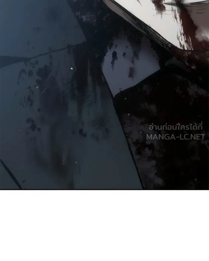Baek XX แบคXX ตอนที่ 148 หน้า 127