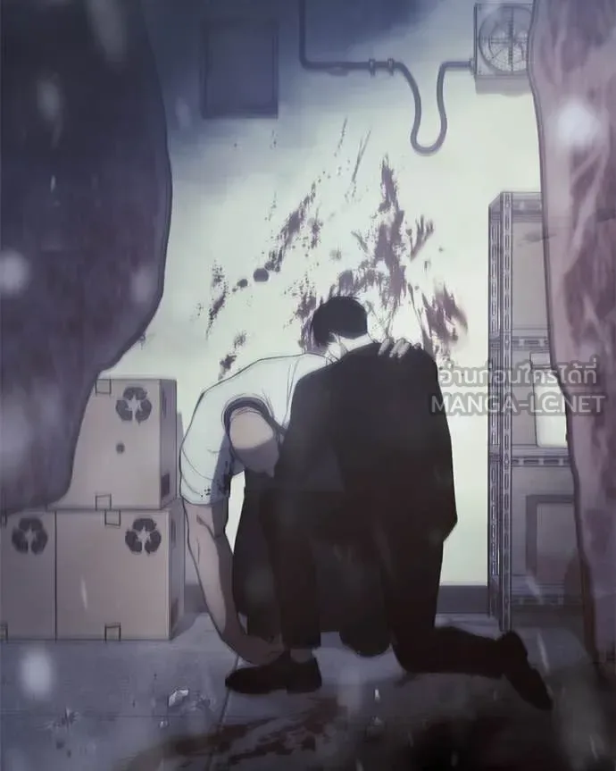 Baek XX แบคXX ตอนที่ 148 หน้า 151