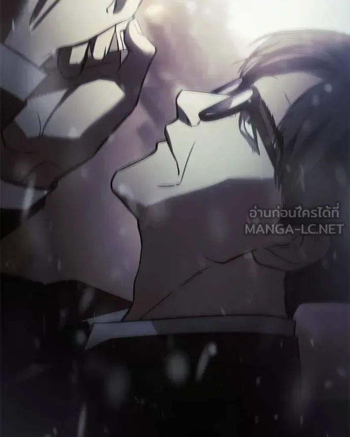 Baek XX แบคXX ตอนที่ 148 หน้า 154