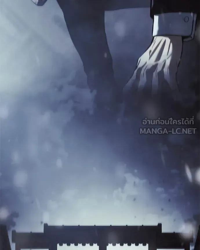 Baek XX แบคXX ตอนที่ 148 หน้า 156