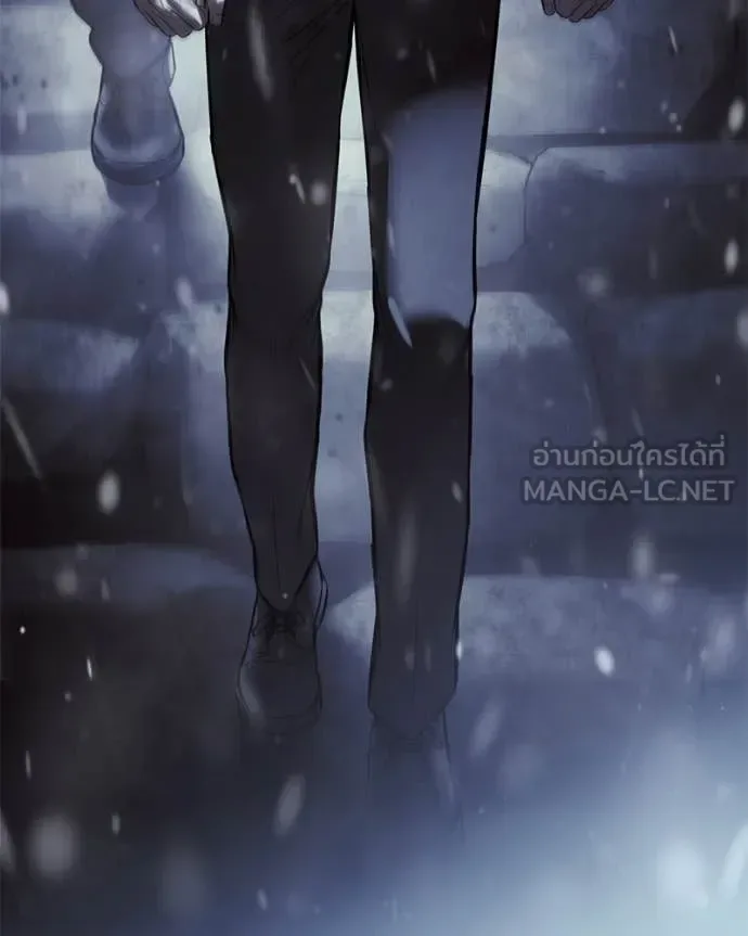 Baek XX แบคXX ตอนที่ 148 หน้า 159