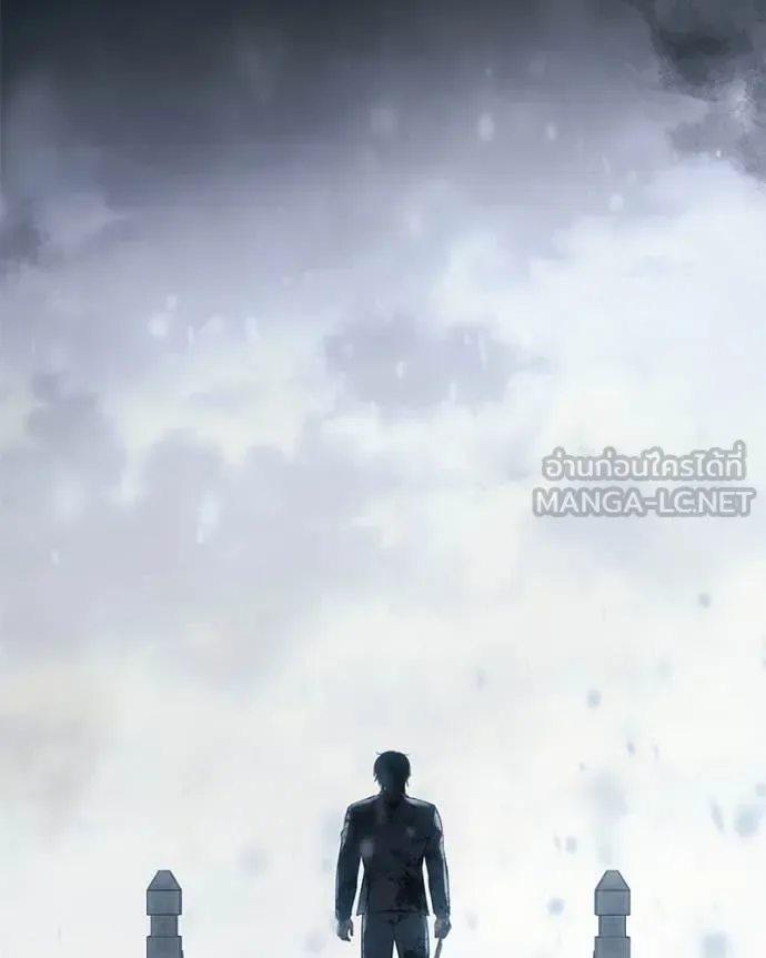 Baek XX แบคXX ตอนที่ 148 หน้า 162