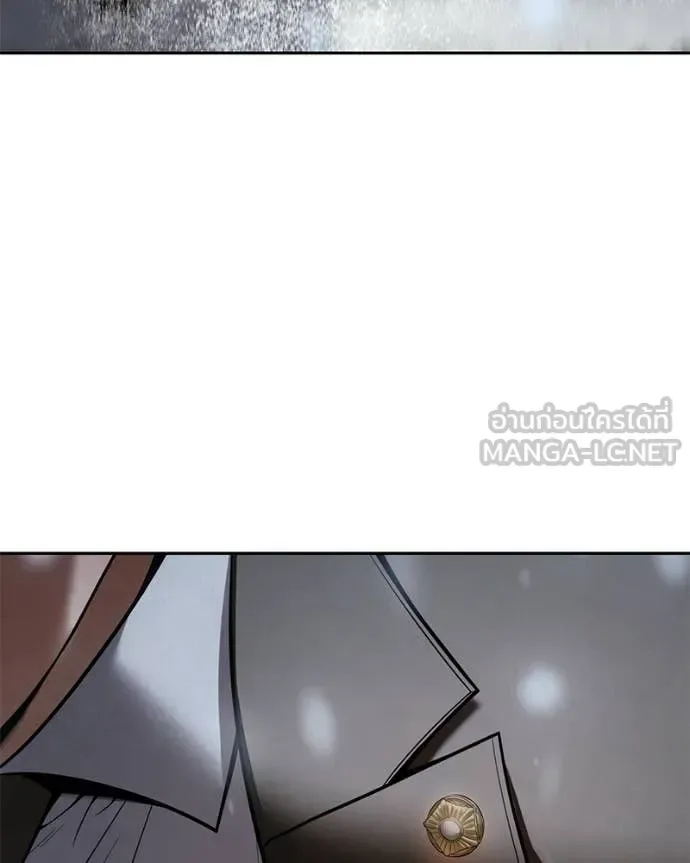 Baek XX แบคXX ตอนที่ 148 หน้า 185
