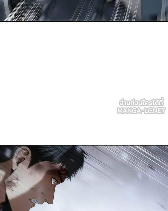Baek XX แบคXX ตอนที่ 148 หน้า 197