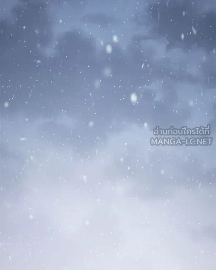 Baek XX แบคXX ตอนที่ 148 หน้า 2