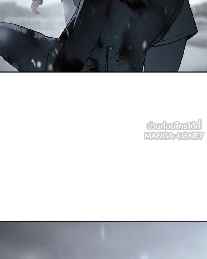 Baek XX แบคXX ตอนที่ 148 หน้า 200