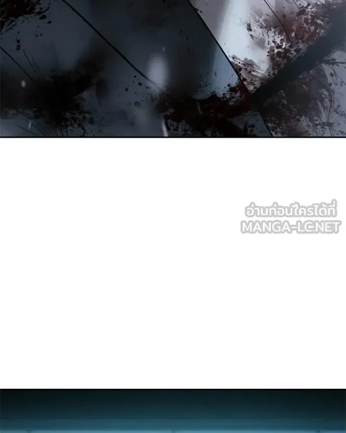 Baek XX แบคXX ตอนที่ 148 หน้า 202