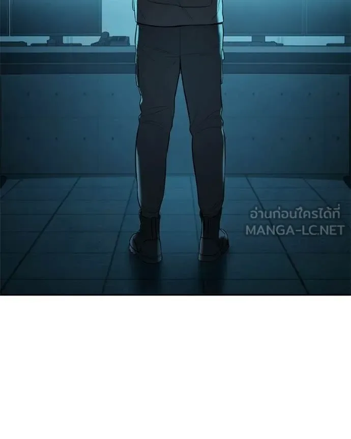 Baek XX แบคXX ตอนที่ 148 หน้า 204