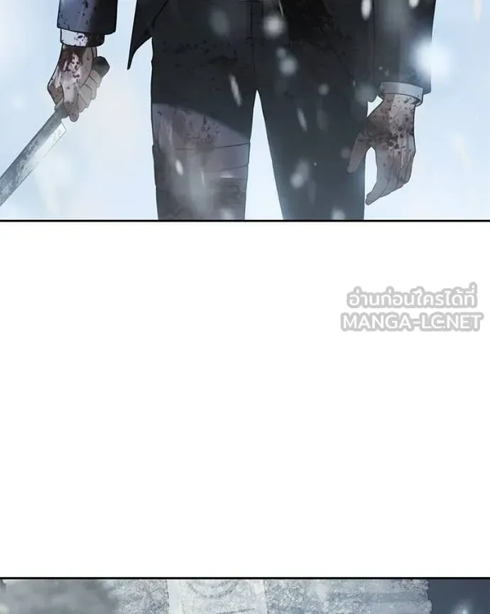 Baek XX แบคXX ตอนที่ 148 หน้า 21