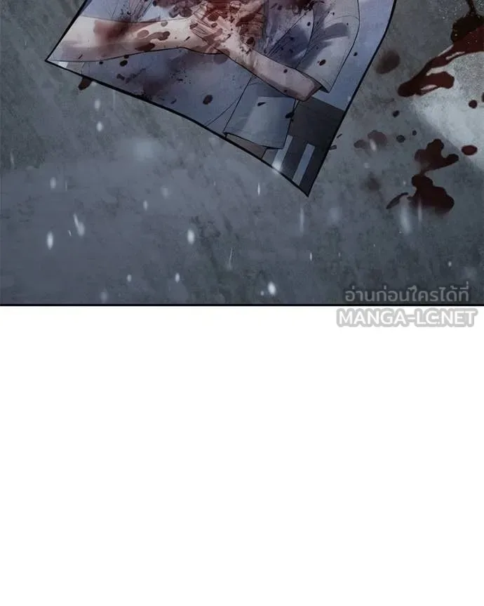 Baek XX แบคXX ตอนที่ 148 หน้า 26