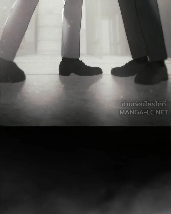 Baek XX แบคXX ตอนที่ 148 หน้า 72