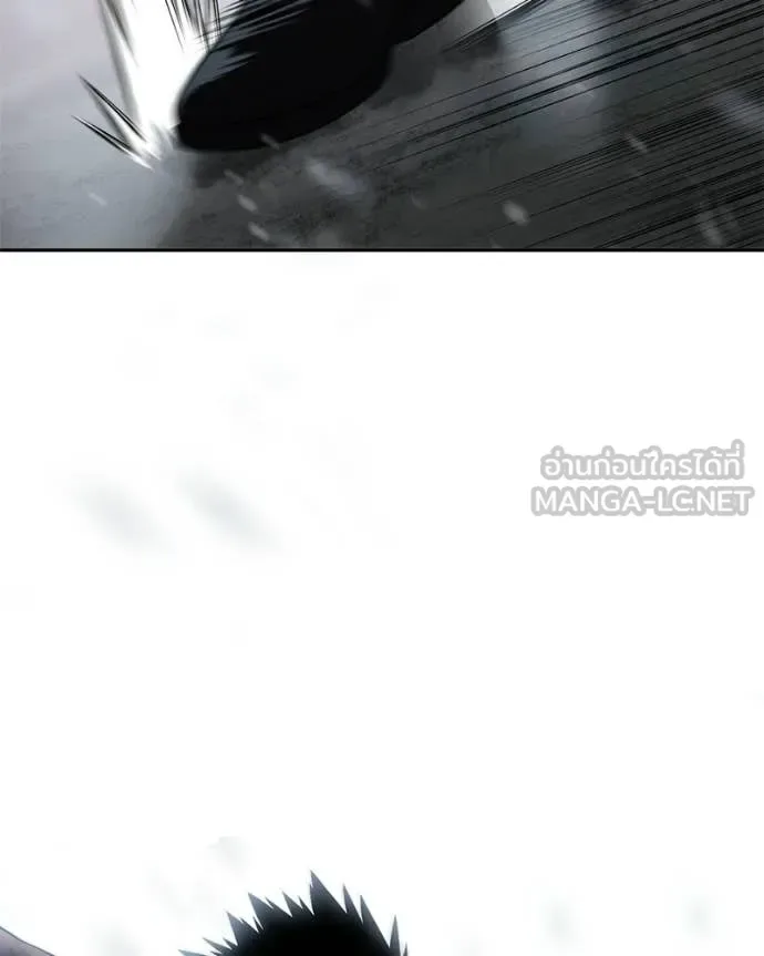 Baek XX แบคXX ตอนที่ 149 หน้า 131