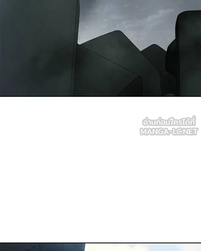 Baek XX แบคXX ตอนที่ 149 หน้า 15