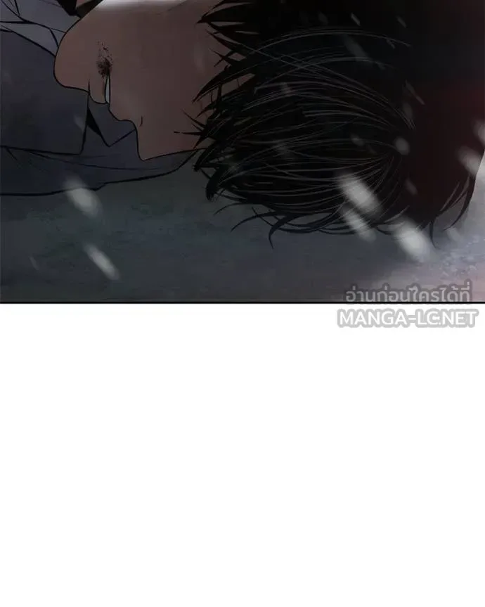 Baek XX แบคXX ตอนที่ 149 หน้า 179
