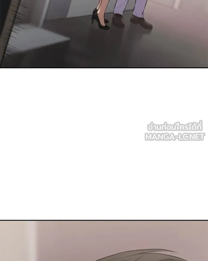 Baek XX แบคXX ตอนที่ 149 หน้า 217