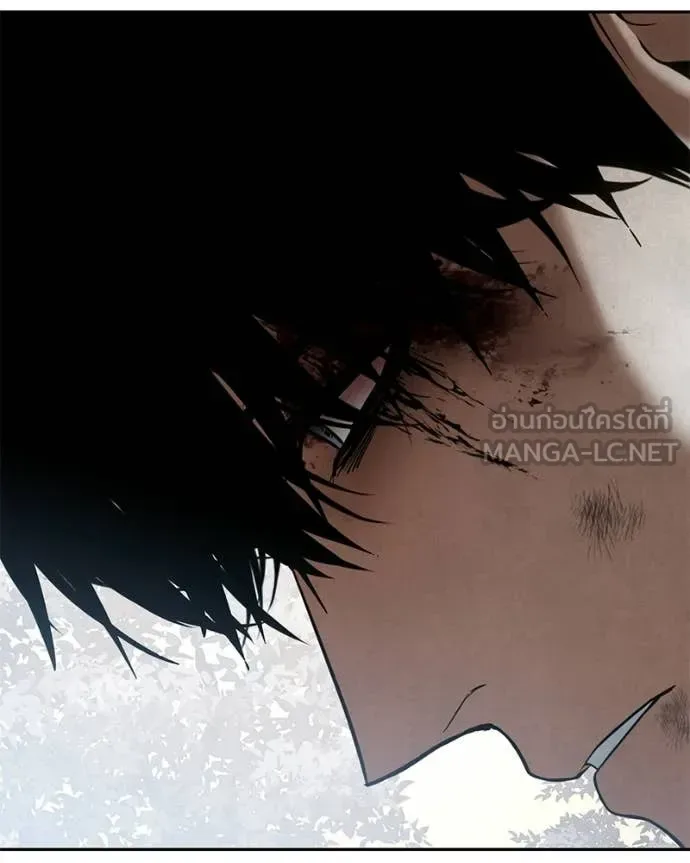 Baek XX แบคXX ตอนที่ 149 หน้า 4