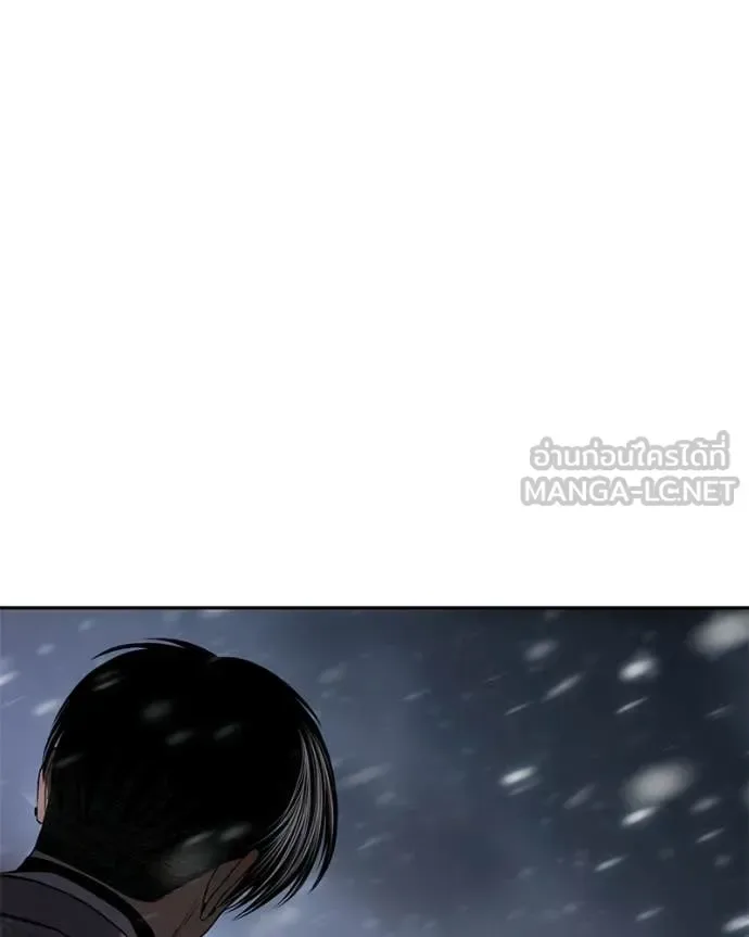 Baek XX แบคXX ตอนที่ 149 หน้า 47