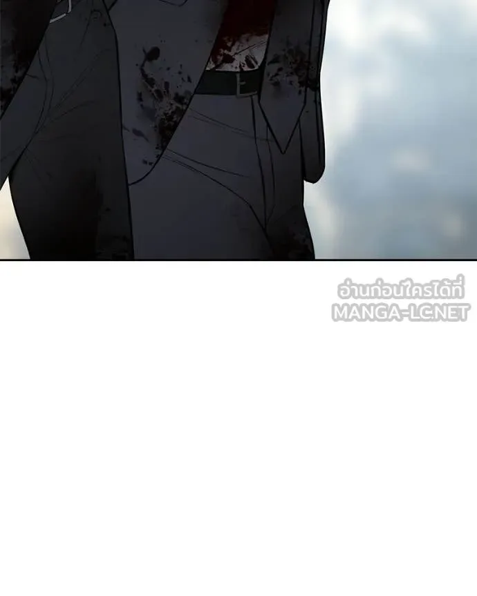 Baek XX แบคXX ตอนที่ 149 หน้า 7