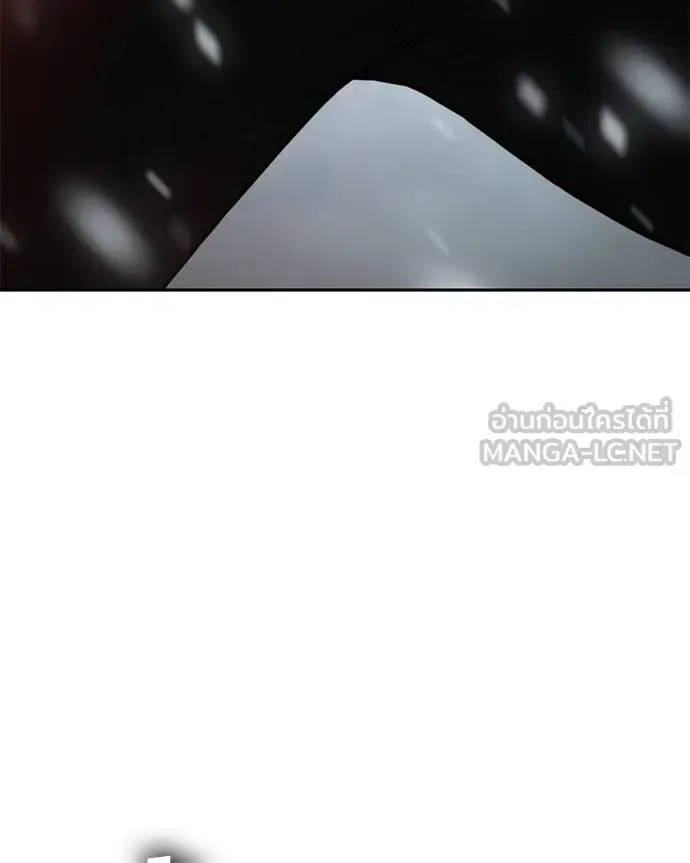 Baek XX แบคXX ตอนที่ 149 หน้า 72