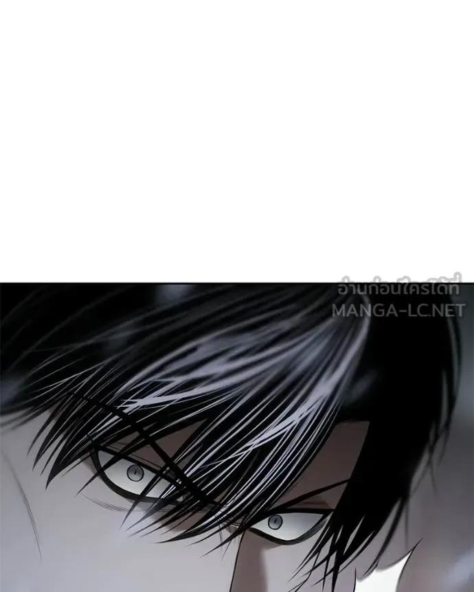 Baek XX แบคXX ตอนที่ 149 หน้า 96