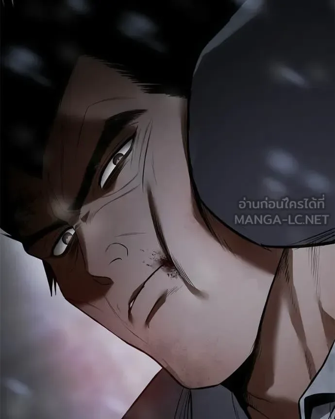 Baek XX แบคXX ตอนที่ 149 หน้า 98