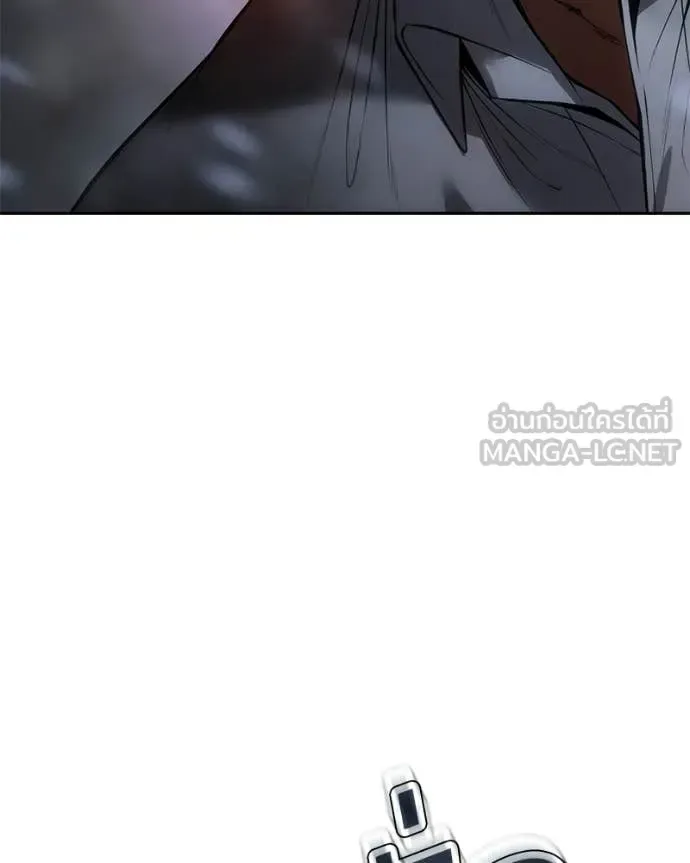Baek XX แบคXX ตอนที่ 149 หน้า 99