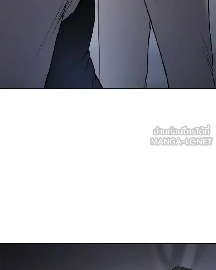 Baek XX แบคXX ตอนที่ 150 หน้า 131