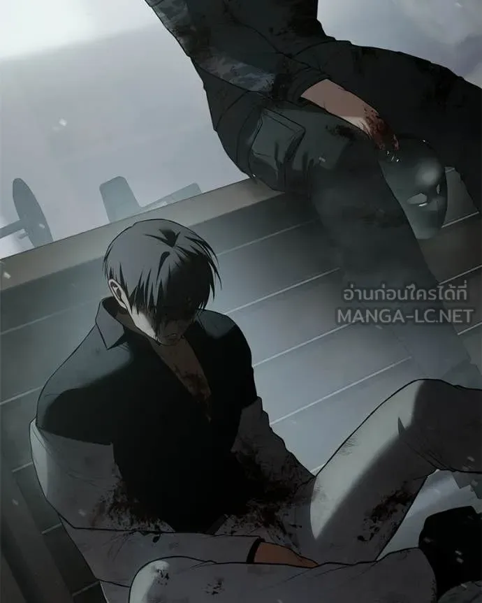 Baek XX แบคXX ตอนที่ 150 หน้า 211