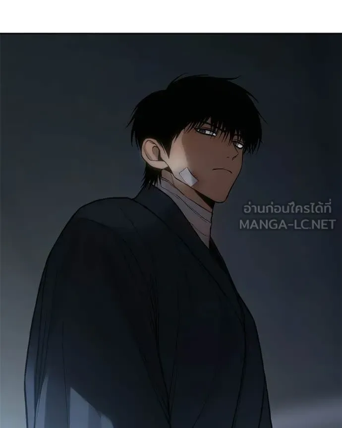 Baek XX แบคXX ตอนที่ 150 หน้า 64