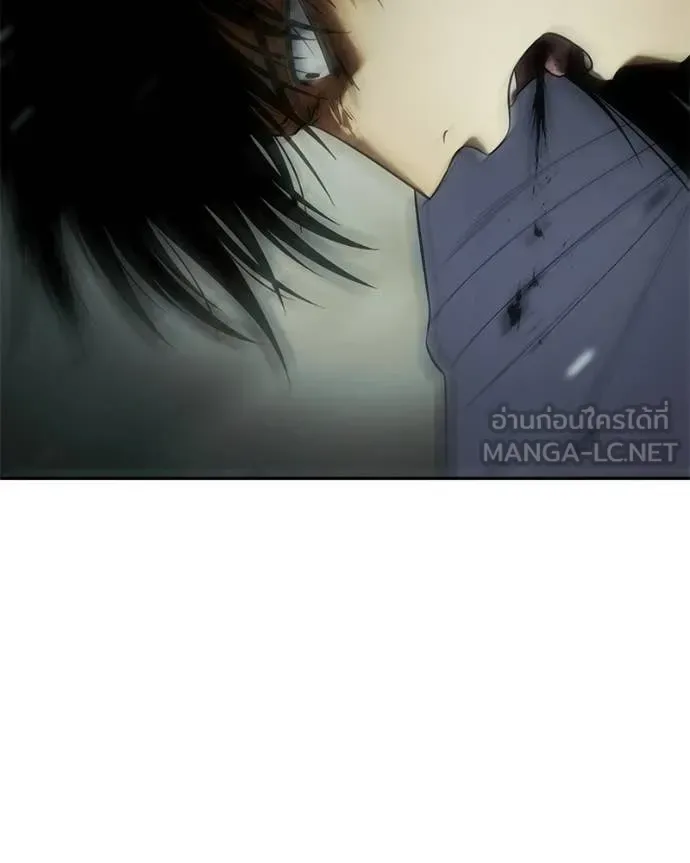 Baek XX แบคXX ตอนที่ 151 หน้า 111